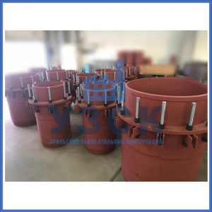 Купить сальниковые компенсаторы Ду 1000, Ду 700, Ду 800, Ду 600, Ду 500, Ру 25 в Находке