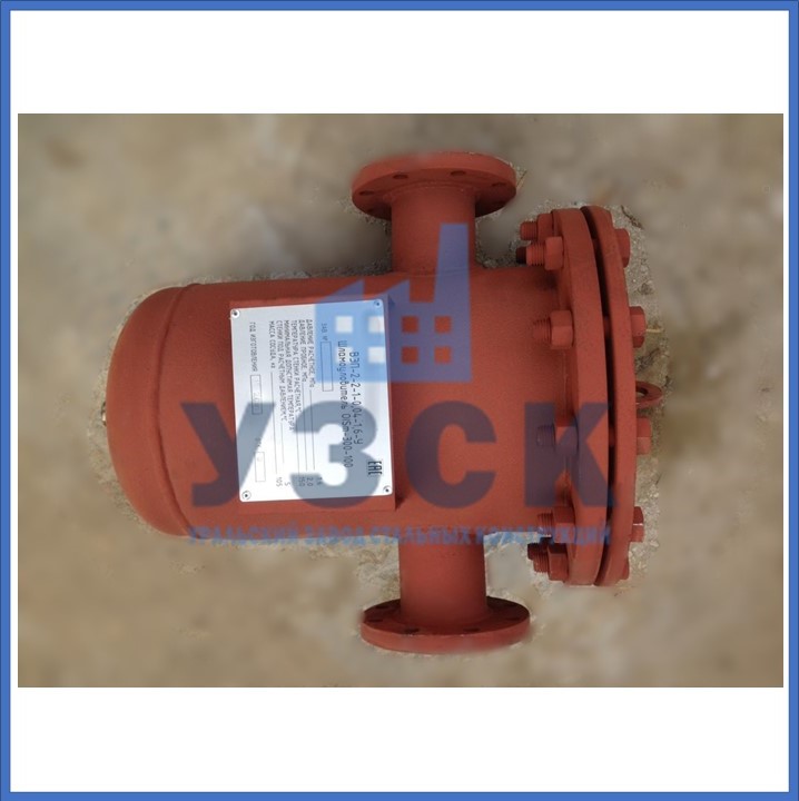 Купить шламоотводитель OISM в Находке