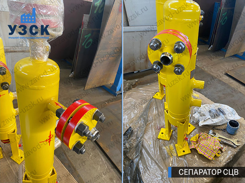изображение Вихревых центробежных сепараторов СЦВ Находка