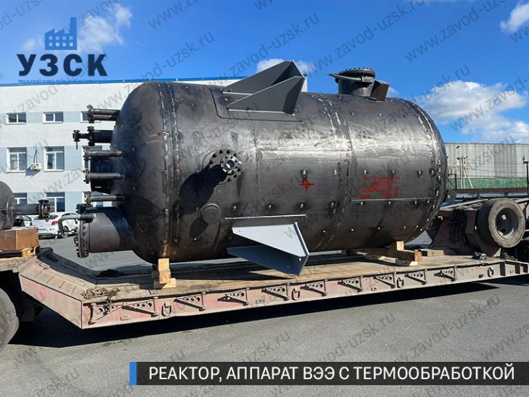 реактор вакуумный 32 куба, емкостной аппарат ВЭЭ из нержавеющей стали с термообработкой изображение Находка