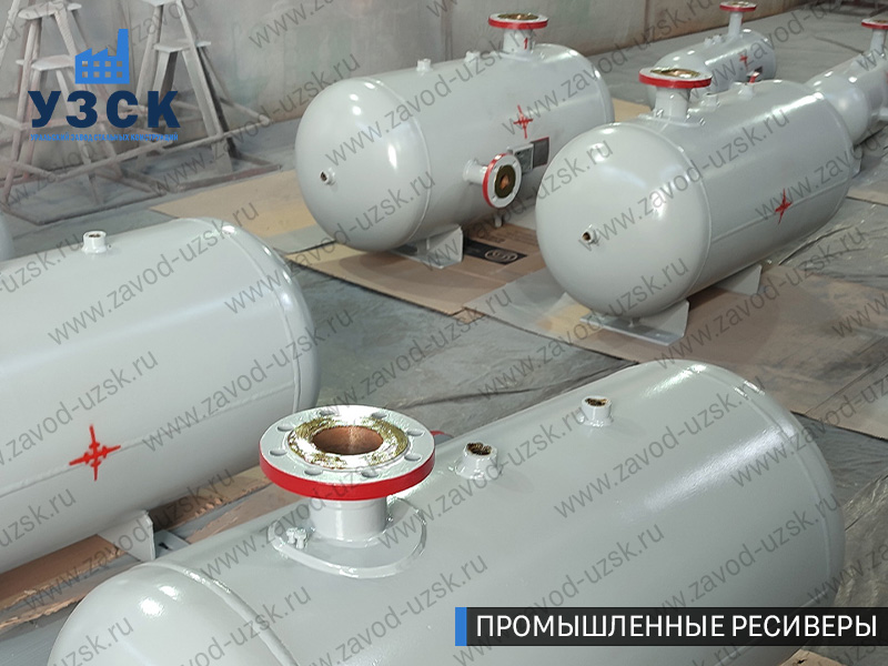фотография емкостных ресиверов сжатого газа в Находке