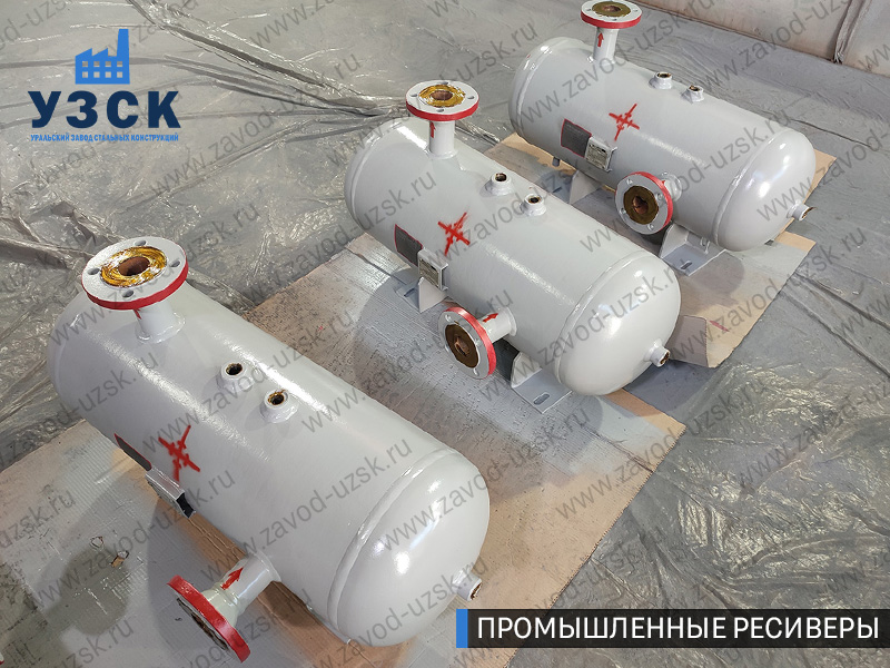 фотография промышленных газовых ресиверов Находка