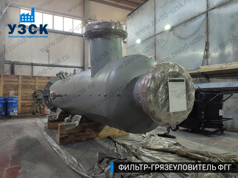 фото фильтра ФГГ-500 в Находке