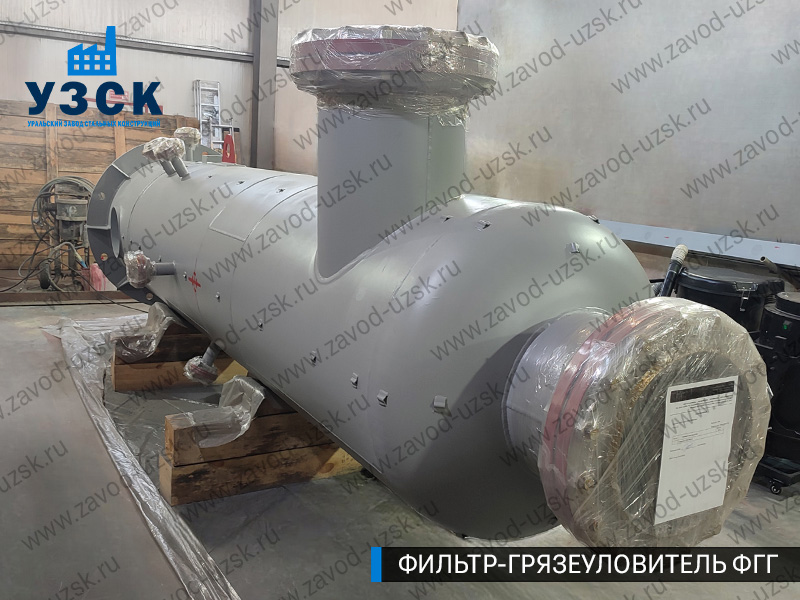 фото фильтра ФГГ-700 в Находке