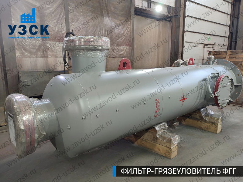 фото фильтра ФГГ-800 в Находке