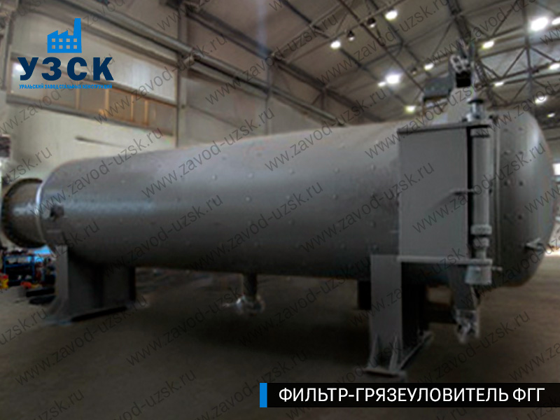 Фото фильтра-грязеуловителя ФГГ горизонтального в Находке