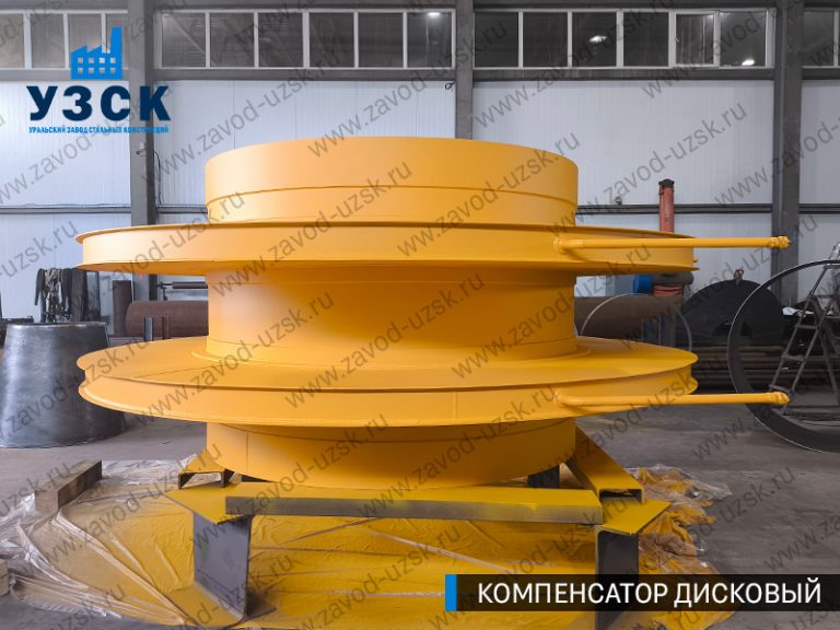 изображение Компенсаторы дисковые Ду 2000 в Находке