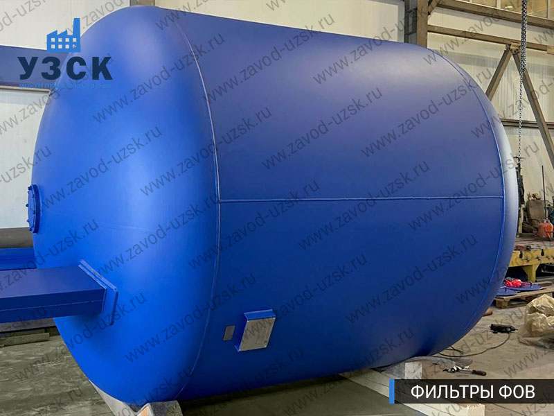 Фото фильтров для воды ФОВ в Находке