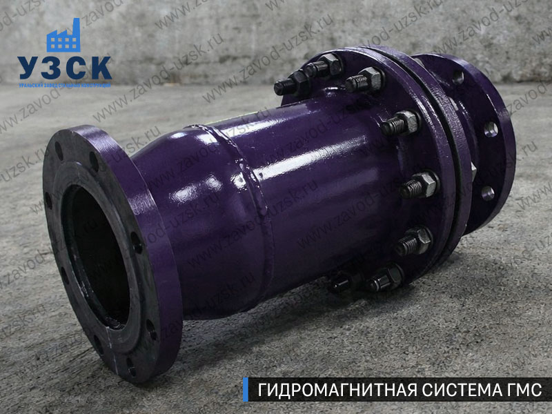 Фланцевая ГМС Находке — пример модели среднего Ду