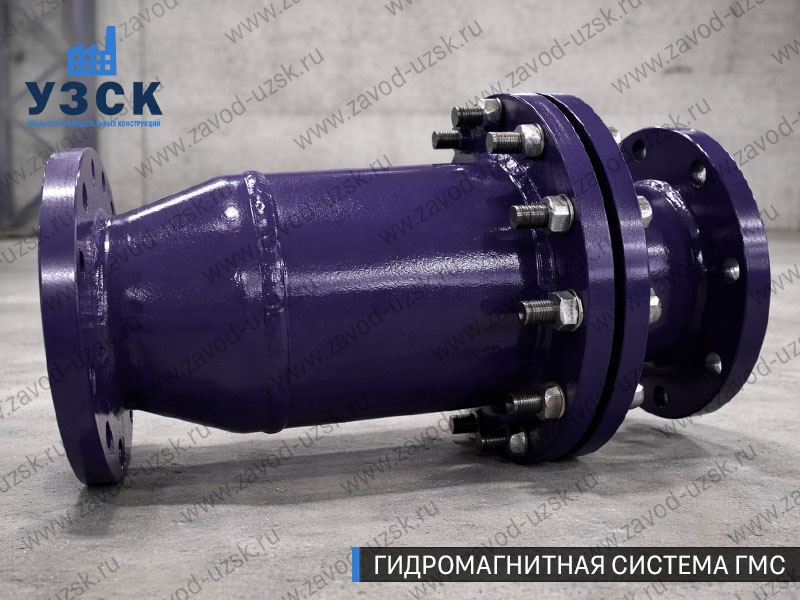 ГМС в Находке — гидромагнитная система, общий вид